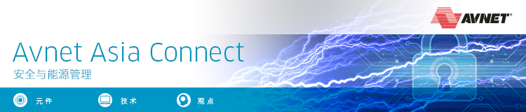 Avnet Asia Connect
