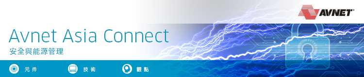 Avnet Asia Connect