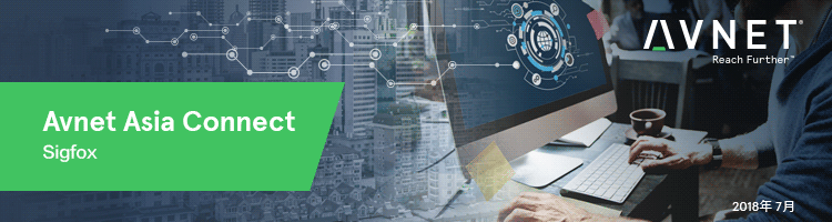 Avnet Asia Connect