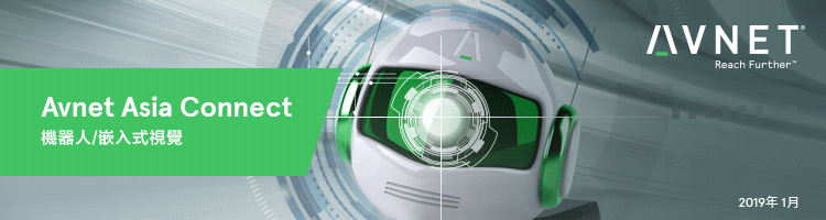 Avnet Asia Connect