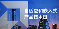 News Update
