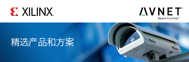 Avnet Asia Connect