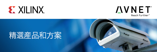 Avnet Asia Connect